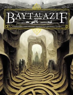 Bayt al Azif #6: A magazine for Cthulhu Mythos roleplaying games Subscription