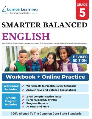 SBAC Test Prep: Smarter Balanced Study Guide Subscription