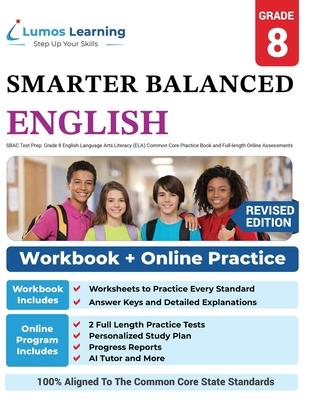 SBAC Test Prep: Smarter Balanced Study Guide Subscription