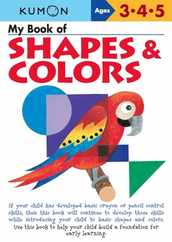 Kumon My Book of Shapes & Colors Subscription