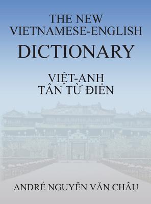 The New Vietnamese-English Dictionary