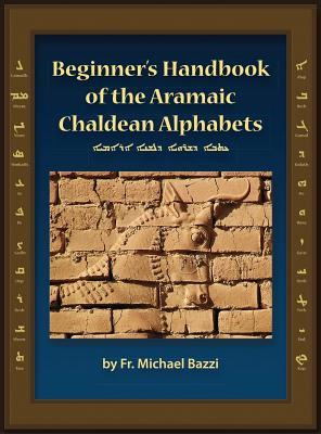 Beginners Handbook of the Aramaic Alphabet