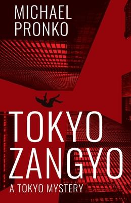 Tokyo Zangyo