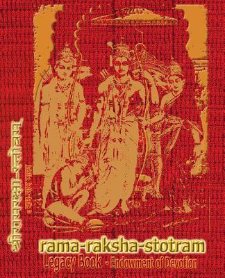 Rama-Raksha-Stotram Legacy Book - Endowment of Devotion: Embellish it with your Rama Namas & present it to someone you love Subscription