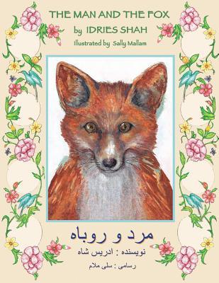 The Man and the Fox: English-Dari Edition