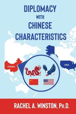 Diplomacy with Chinese Characteristics Subscription