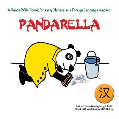 Pandarella: Simplified character version Subscription