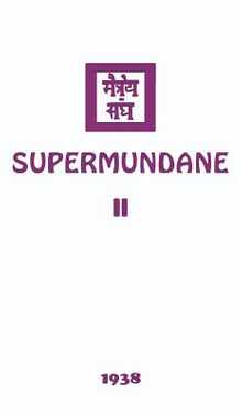 Supermundane II