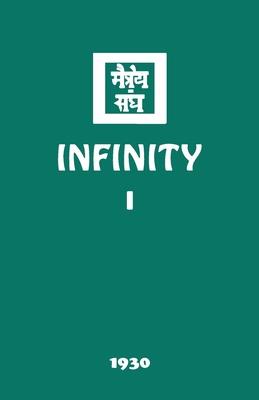 Infinity I