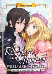 Manga Classics: Romeo and Juliet (Modern English Edition) Subscription