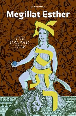 Megillat Esther: The Graphic Tale (New Edition) Subscription