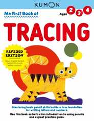Kumon My First Book of Tracing: Revised Ed Subscription