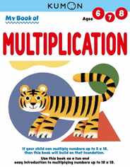 Kumon My Book of Multiplication: Revised Ed Subscription