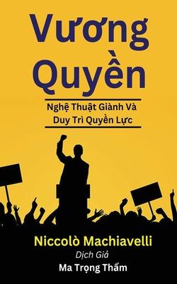 Vương Quỳn Subscription