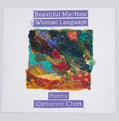 Beautiful Machine Woman Language