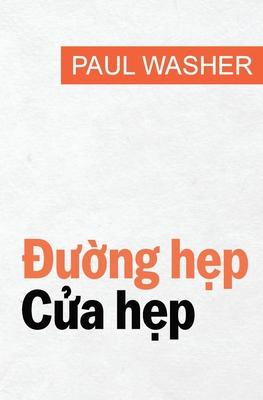 &#272;&#432;&#7901;ng h&#7865;p, C&#7917;a h&#7865;p