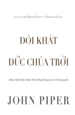 &#272;i kht &#272;&#7913;c Cha Tr&#7901;i