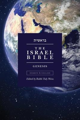 The Israel Bible - Genesis Subscription
