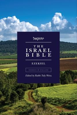 The Israel Bible - Ezekiel Subscription