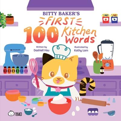 Bitty Baker's First 100 Kitchen Words (English Only) Subscription