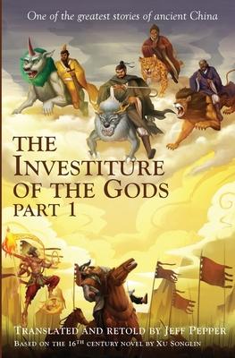 The Investiture of the Gods, Part 1 Subscription