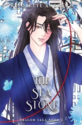 The Sea Stone Subscription