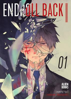 Endroll Back Volume 1