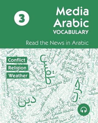 Media Arabic Vocabulary 3: Read the News in Arabic