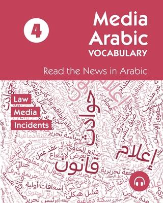 Media Arabic Vocabulary 4: Read the News in Arabic