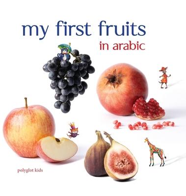 My First Fruits in Arabic Subscription