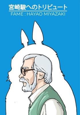 Fame: Hayao Miyazaki - The Magic of Studio Ghibli Subscription