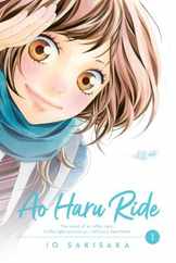 Ao Haru Ride, Vol. 1 Subscription