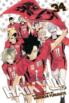 Haikyu!!, Vol. 34 Subscription