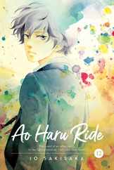 Ao Haru Ride, Vol. 12 Subscription