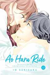 Ao Haru Ride, Vol. 13 Subscription