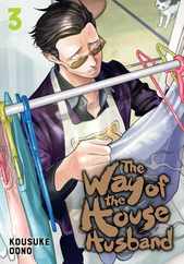 The Way of the Househusband, Vol. 3 Subscription
