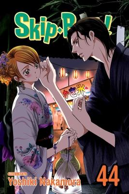 Skip-Beat!, Vol. 44