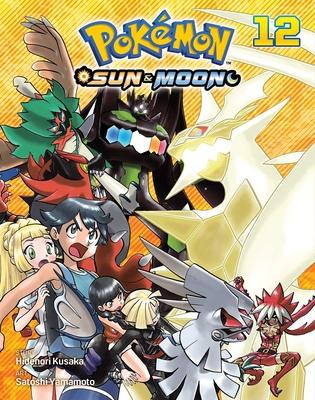 Pokmon: Sun & Moon, Vol. 12