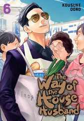 The Way of the Househusband, Vol. 6 Subscription