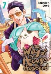 The Way of the Househusband, Vol. 7 Subscription