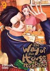 The Way of the Househusband, Vol. 9 Subscription