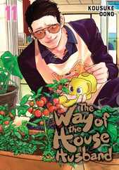 The Way of the Househusband, Vol. 11 Subscription