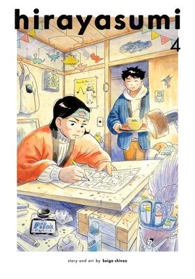 Hirayasumi, Vol. 4 Subscription