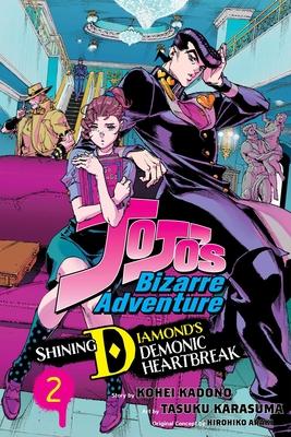 Jojo's Bizarre Adventure: Shining Diamond's Demonic Heartbreak, Vol. 2 Subscription