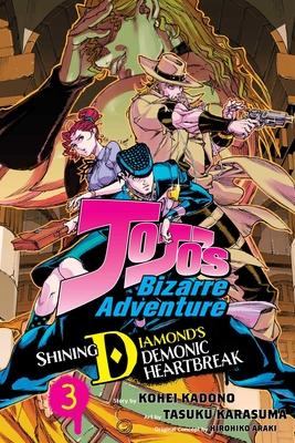 Jojo's Bizarre Adventure: Shining Diamond's Demonic Heartbreak, Vol. 3 Subscription