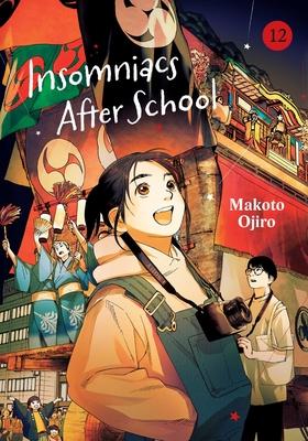 Insomniacs After School, Vol. 12 Subscription