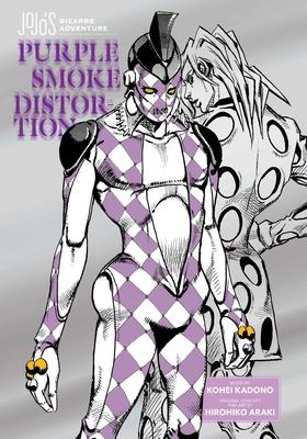 Jojo's Bizarre Adventure: Purple Smoke Distortion Subscription