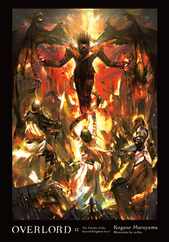 Overlord, Vol. 12 (Light Novel): The Paladin of the Sacred Kingdom Part I Volume 12 Subscription