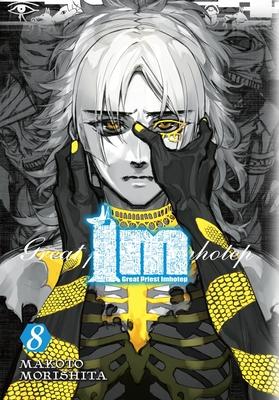 Im: Great Priest Imhotep, Vol. 8: Volume 8