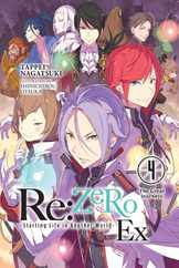 RE: Zero -Starting Life in Another World- Ex, Vol. 4 (Light Novel): The Great Journeys Subscription